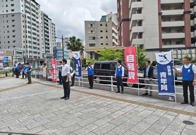 青年部局街頭・役員会