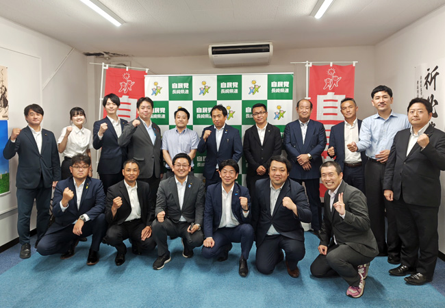 青年部局街頭・役員会