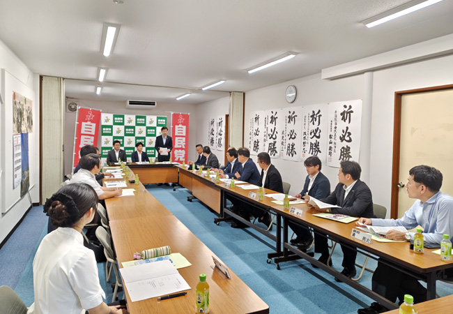 青年部局街頭・役員会